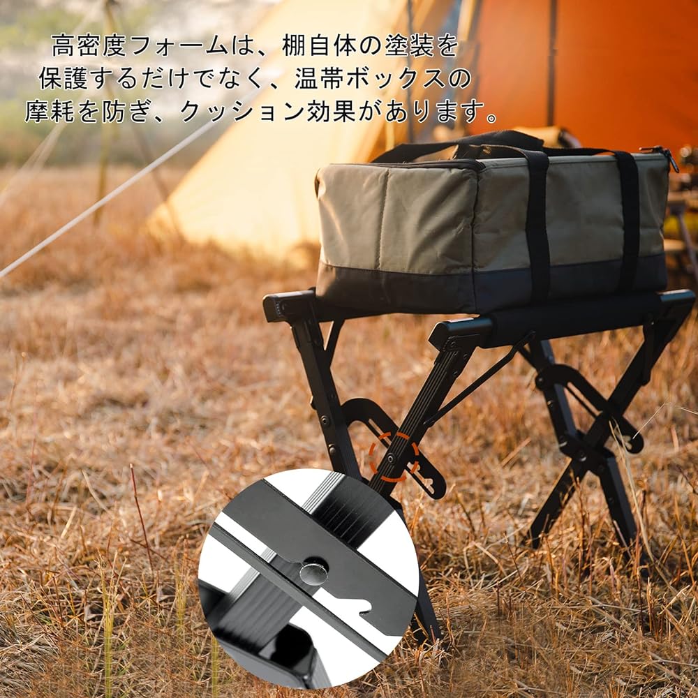 Simpleme Cooler Box Stand Cooler Stand Aluminum Load Capacity 100kg Camping Box Stand Black Lightweight 3 Level Adjustment Folding Stand Easy Installation Compact Storage Camping Outdoor