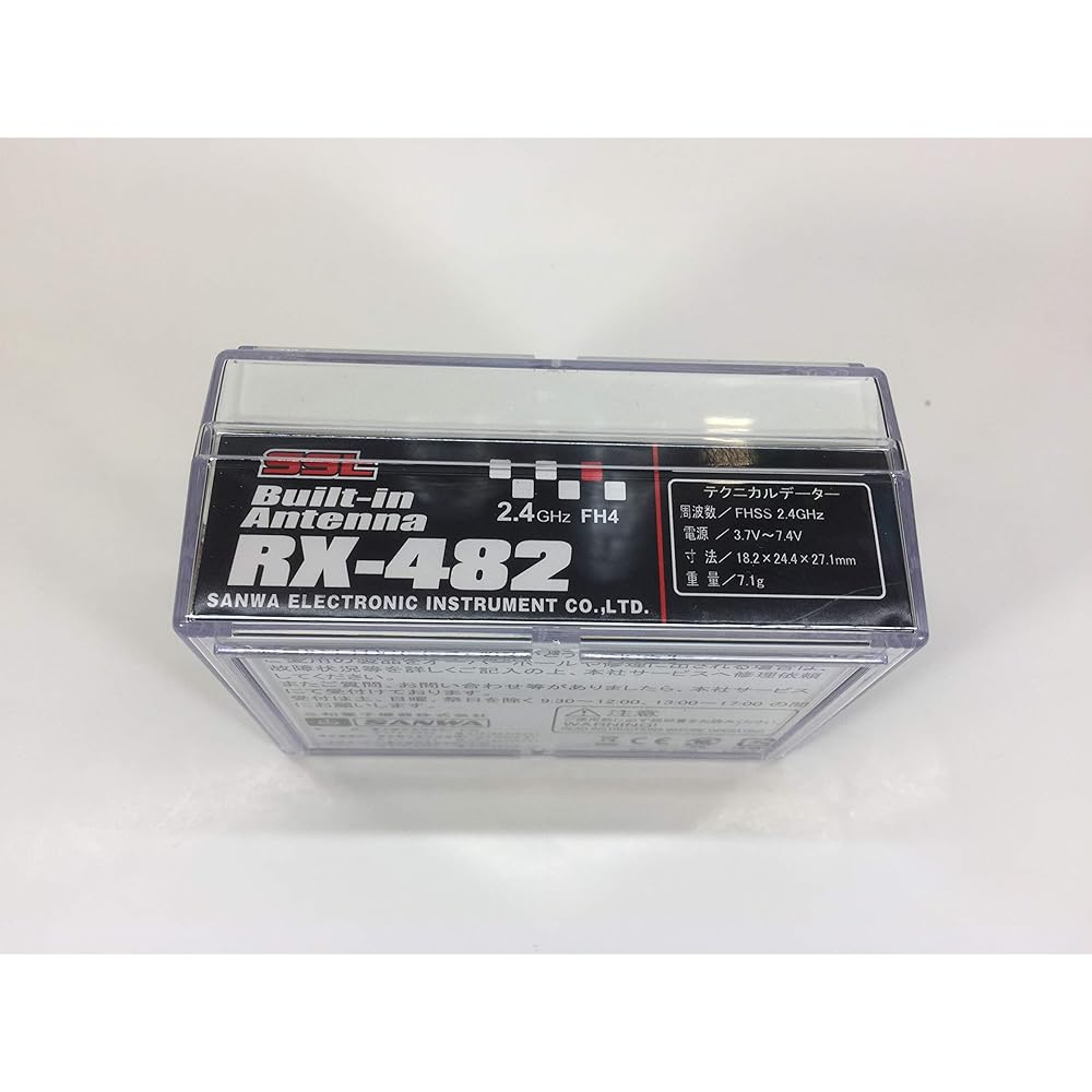 Sanwa Electronic Equipment RX-482 Telemertty Built-in Antenna (Receiver (RX) for land use) 107A41254A