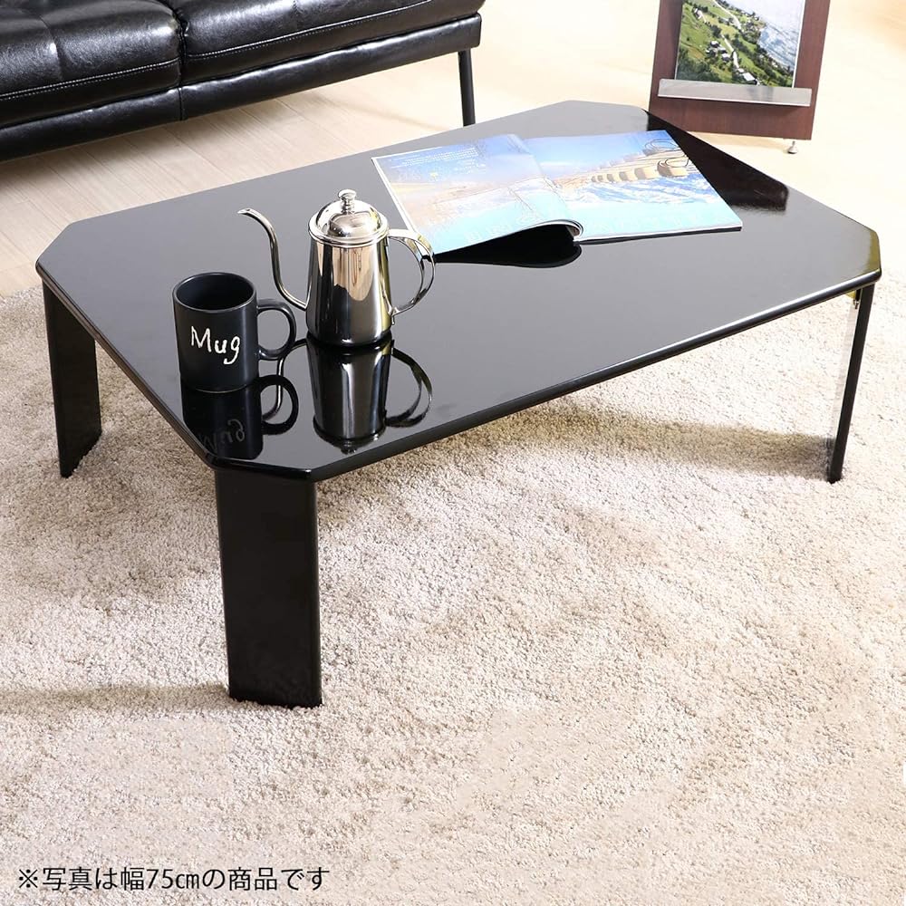 Fuji Boeki Low Table Folding Table Width 90 x Depth 60 x Height 32 cm Black Living Table UV Painting Easy to Clean Rounded Corners Luce 38419