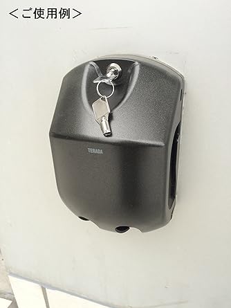 [TERADA] RDC60000MB Security Cover for Outdoor Outlet Mamoru Aluminum Outdoor-kun -tough- (Metal Black)