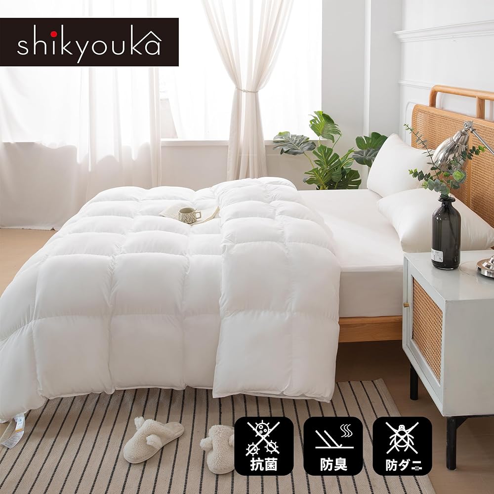 Shikyouka Artificial Synthetic Duvet, Winter Single, Warmer than Upgraded Type, Lightweight, Durable, Easy to Clean, Antibacterial and Dust Mite Resistant, Fits the Body, Comfortable and Healthy (150 x 210 cm, White)