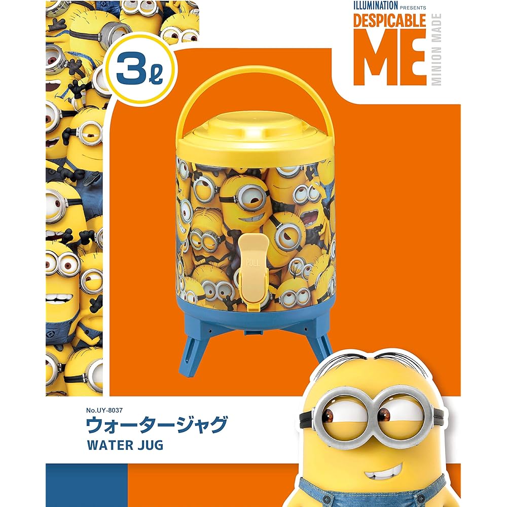 CAPTAIN STAG Minions Jug Water Jug 3L 1 Bottle Thermal Insulation with 2 Cups Minions/3D UY-8037