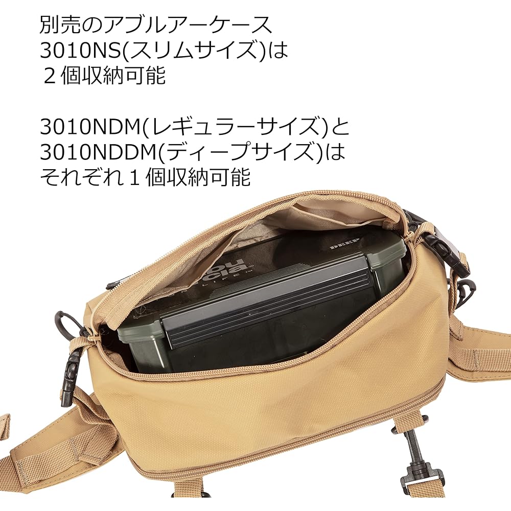 Abu Garcia 2-way waist bag series various