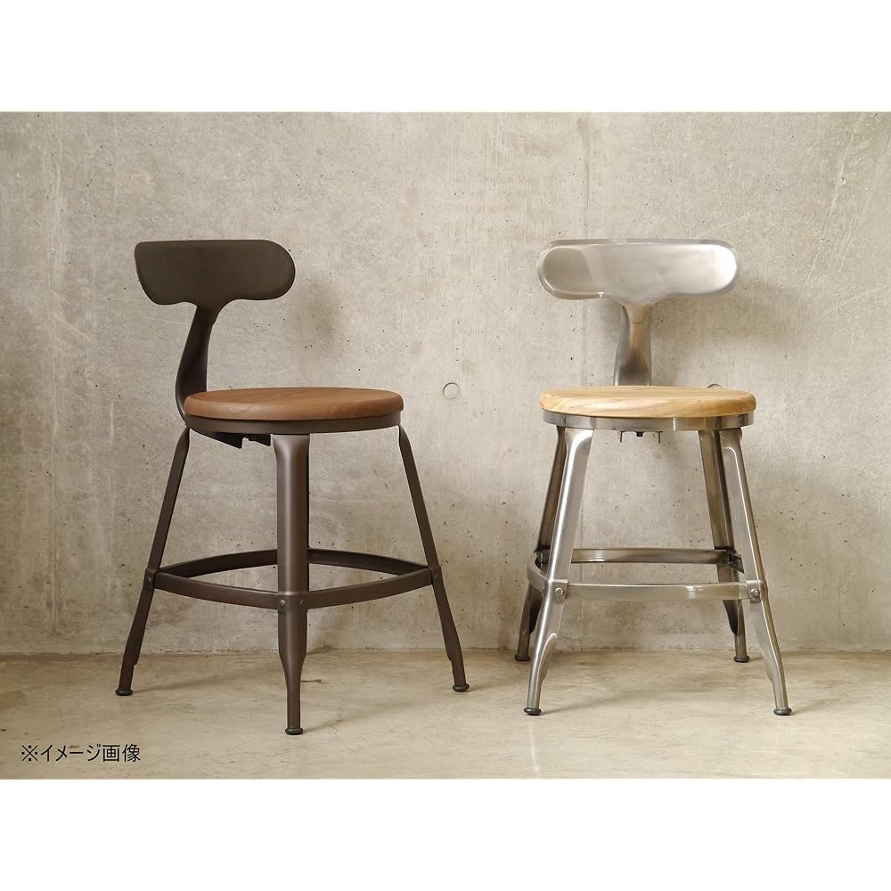 Okawa Furniture GART Chair 1281 (Material: Steel) Brown color