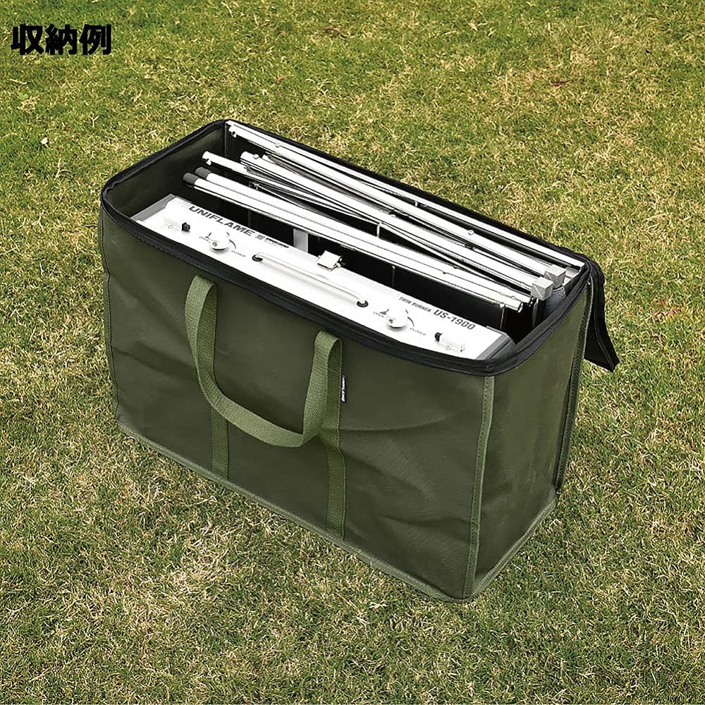 UNIFLAME UF Gear Bag 50 683576