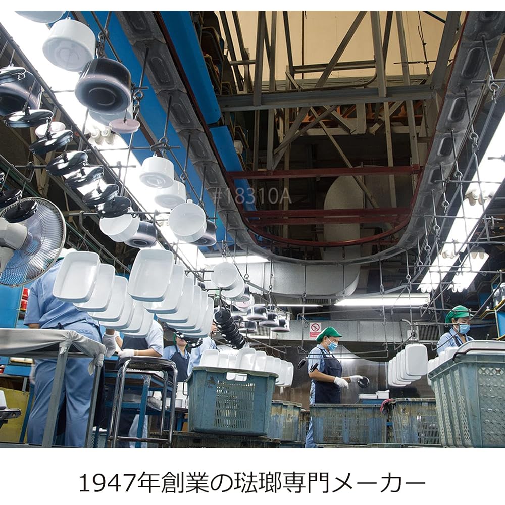 Fuji Enamel Enamel Whistling Kettle Kettle 2.1L IH Compatible Cotton Series Vintage Cream