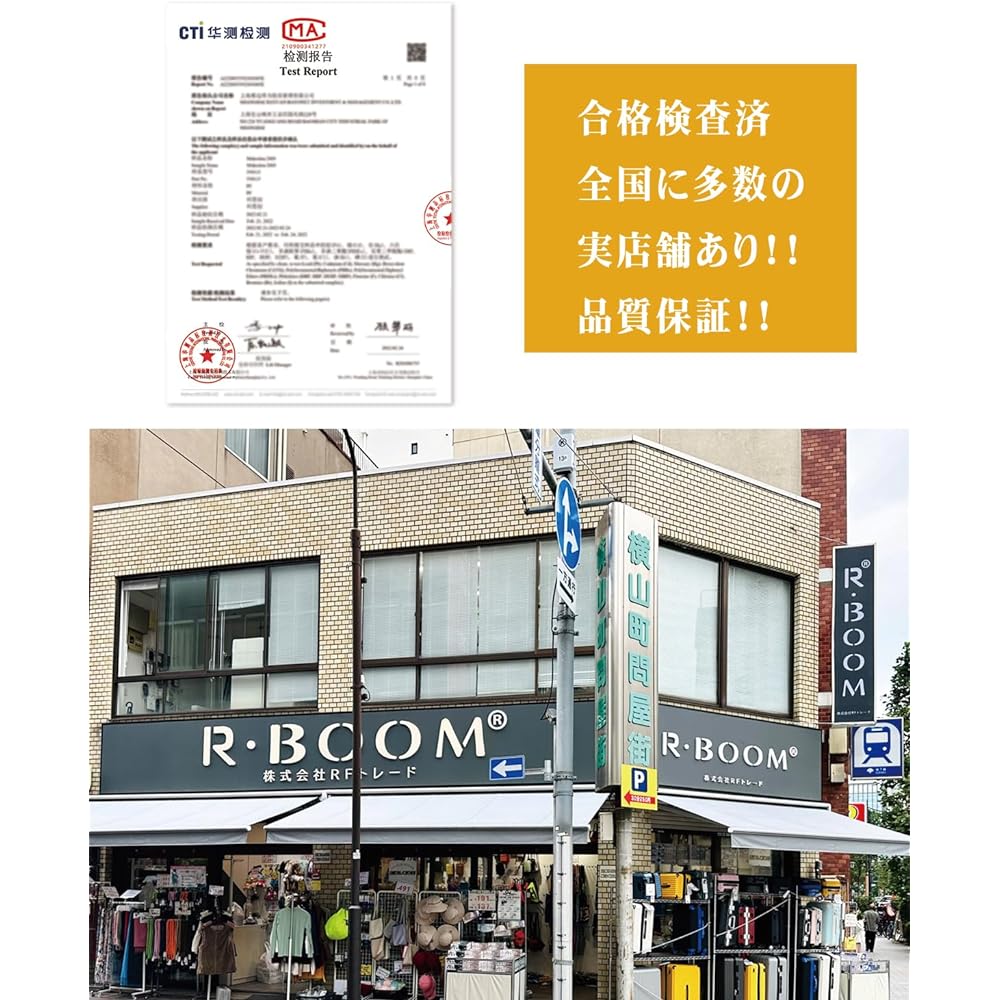 [Japanese Brand] Suitcase, Large, Durable, R-BOX Carry Case, No Sound Suitcase, S Size, Carry-on M Size, L Size Aluminum Carry Bar, Ultra Light, Large Capacity, Shockproof, Silent 360 Degree Rotation, Suitcase, Overseas Travel Case, Carry Bag, Carry Case