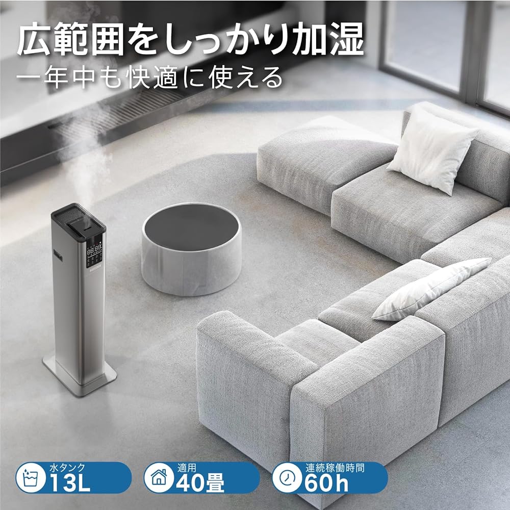 KEECOON Humidifier Steam Type Heating Type + Ultrasonic Type Humidifier Large Capacity 13L 100℃ High Temperature