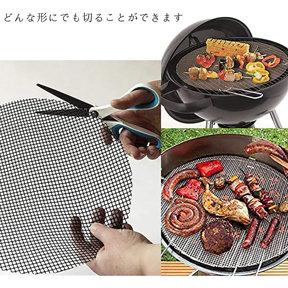 Grill Mesh Mat for Outdoor Grill , Reusable Nonstick BBQ Grill Mesh Mat with Extreme Heat Resistance for Long Use Easy Cleaning Grill Mat 40* for All Grills 50cm (set of 4) (brown)