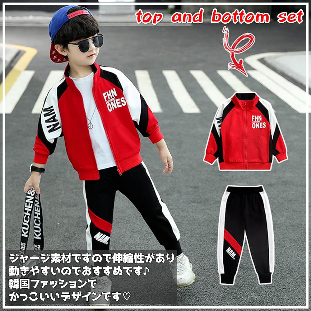 [Lezalic] Kids Jersey Top and Bottom Setup Boys Sports Dance Training Wear Long Sleeve Boys