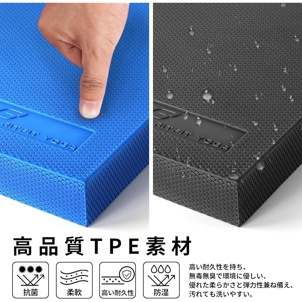 RITFIT Balance Pad, Core Training, Balance Exercise, Rehabilitation, Fall Prevention, Yoga, Pilates Assistance, Balance Mat, Diet, Balance Cushion