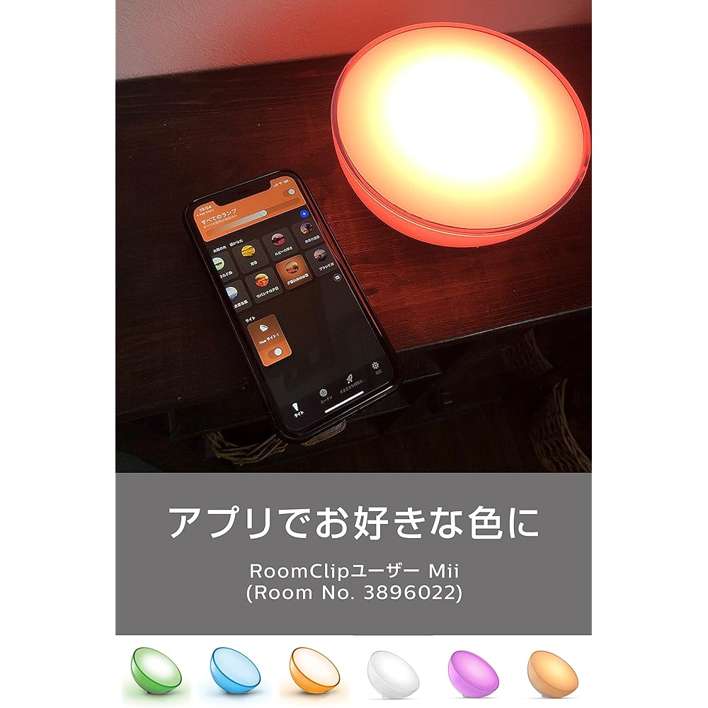Philips Hue Philips Hue Smart Light Go Portable Light - Philips Hue Gaming Light Table Lamp LED Light Alexa Compatible Lighting Multicolor 16 Million Colors Bulb Color Daylight White Dimming Toning Smart Home Indirect Lighting Voice Control App Control