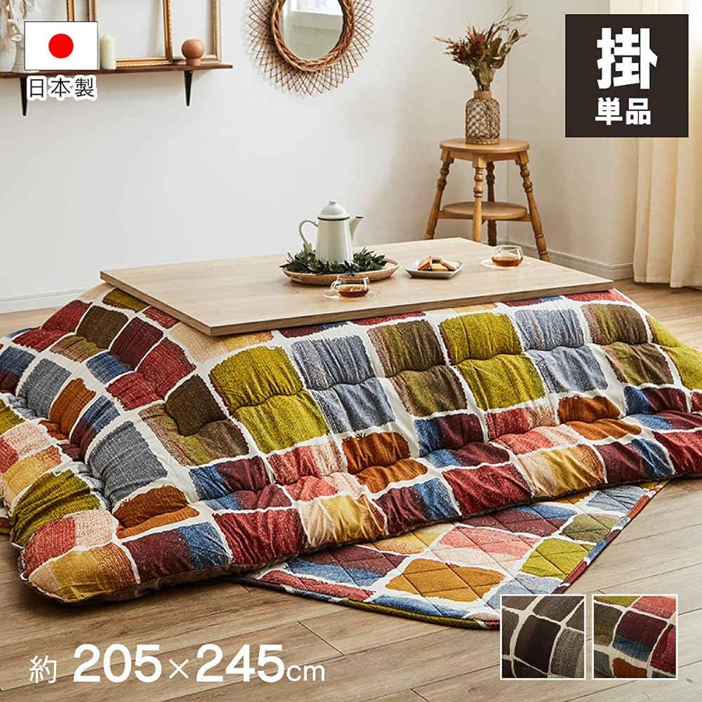 Ikehiko Kotatsu Futon Rectangular Move Approx. 205 x 245 cm Multi Patchwork Made in Japan Plump #5994939