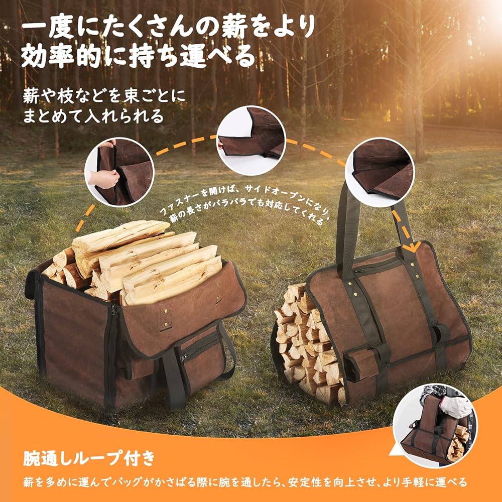 Firewood Bag Housolution Log Carry Camping Bag Tote Bag Type Large Capacity Storage Hangs Prevention/Stain Prevention Easy to Carry Abrasion Resistant Made of 16A Cotton Canvas Paraffin Wax Coating Brown