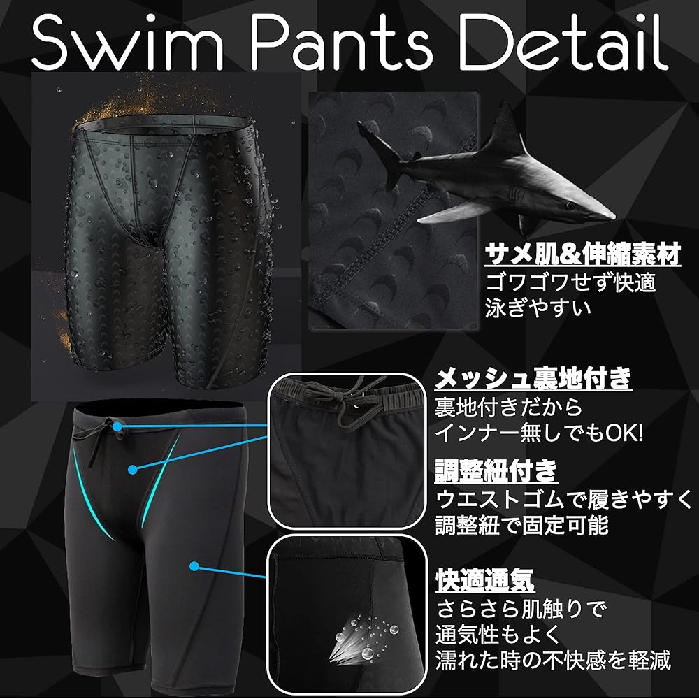 [Dripx] Men's Swimsuit [Competitive Swimsuit 5 Piece Set] Swimwear Swimming Fitness