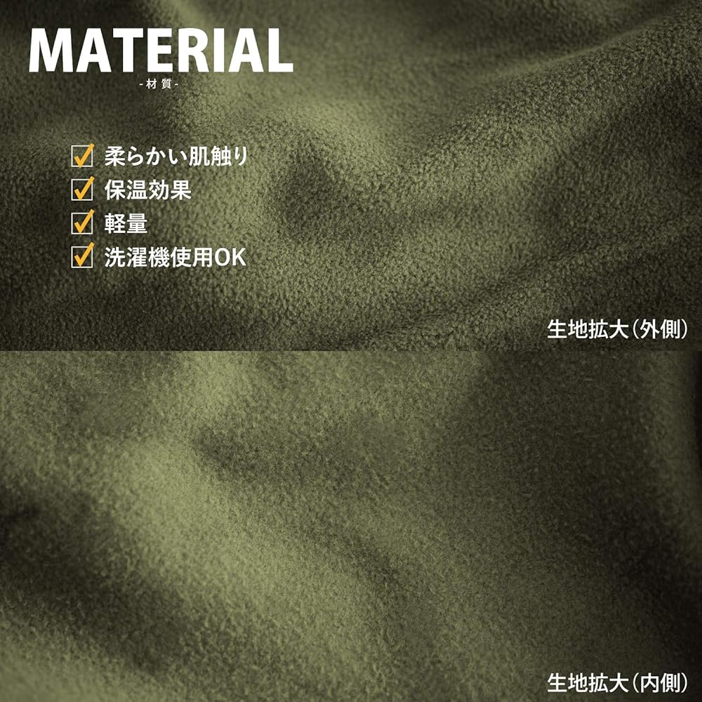 Snugpak Sleeping Bag Fleece Liner Sleeping Bag Inner Sleeper Cold Protection Washable Compact Outdoor Camping (Japanese Genuine Product)