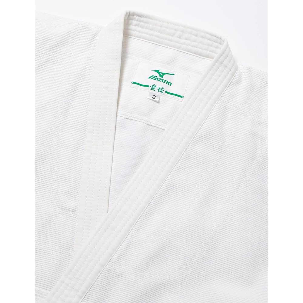 MIZUNO Judo Gi Top/Pants/Obi Set School Physical Education Recommended Product 22JG5A90