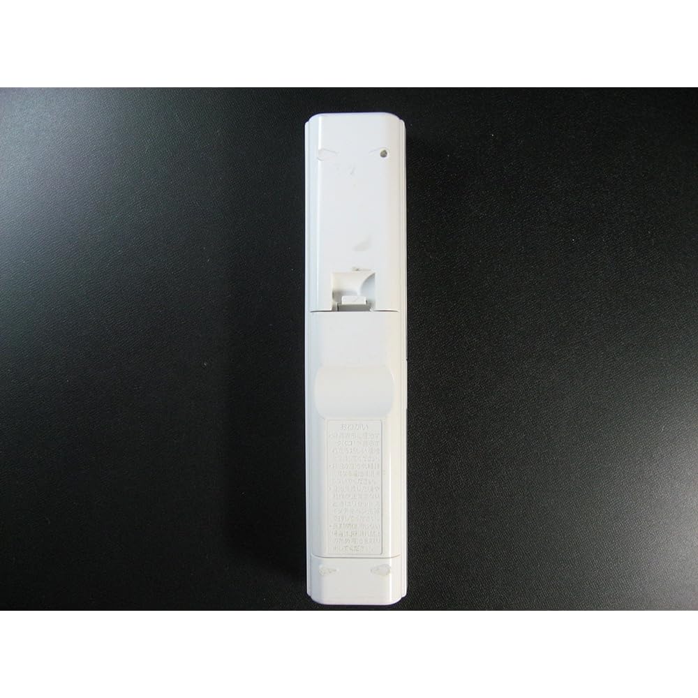 Hitachi air conditioner remote control RAR-5H5