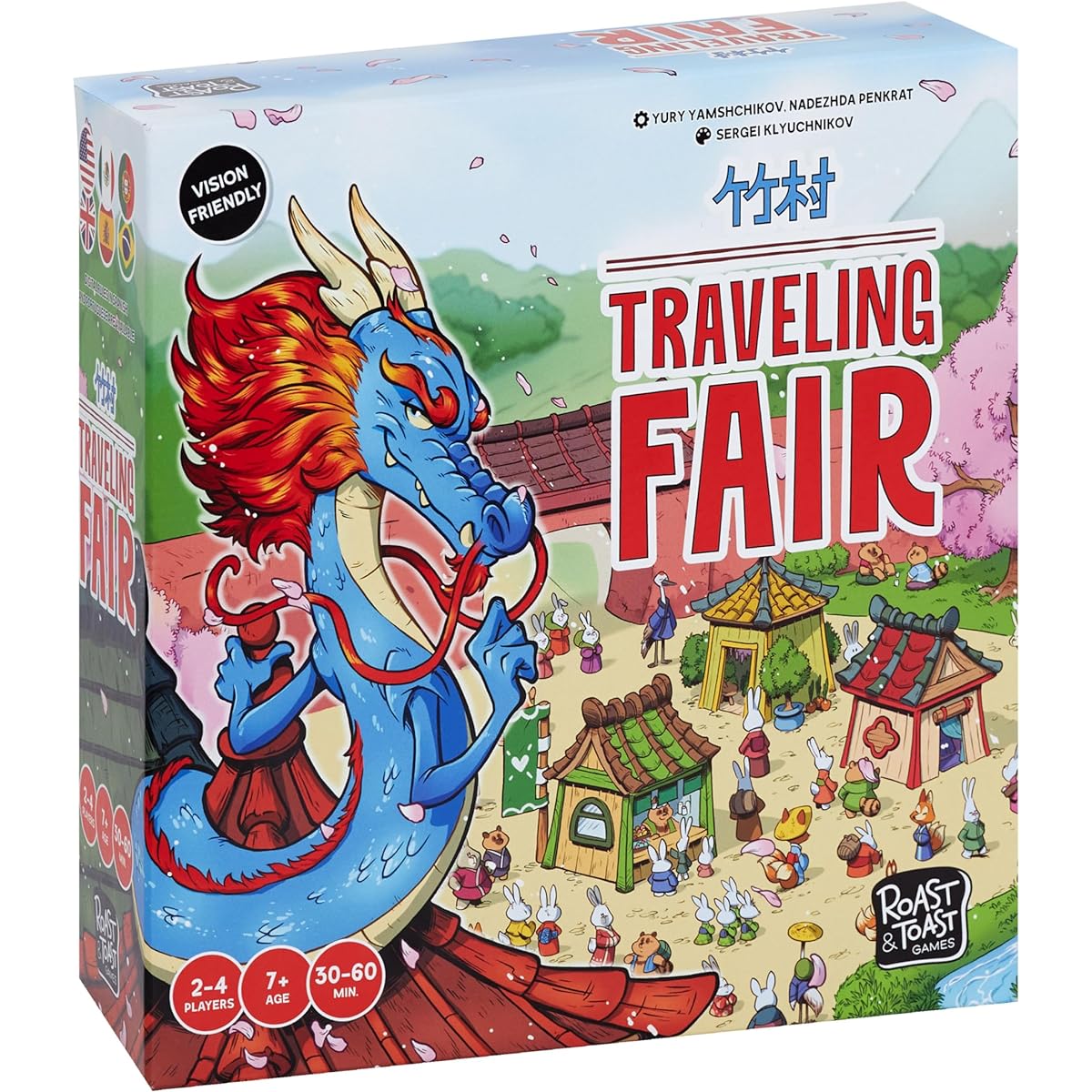 Traveling Fair | Family Board Game | Board Game for Adults and Families | Adventure Board Game | Board Game for Kids and Parents | Ages 7+ | For 2-4 Players | Average Play Time 30-60 minutes