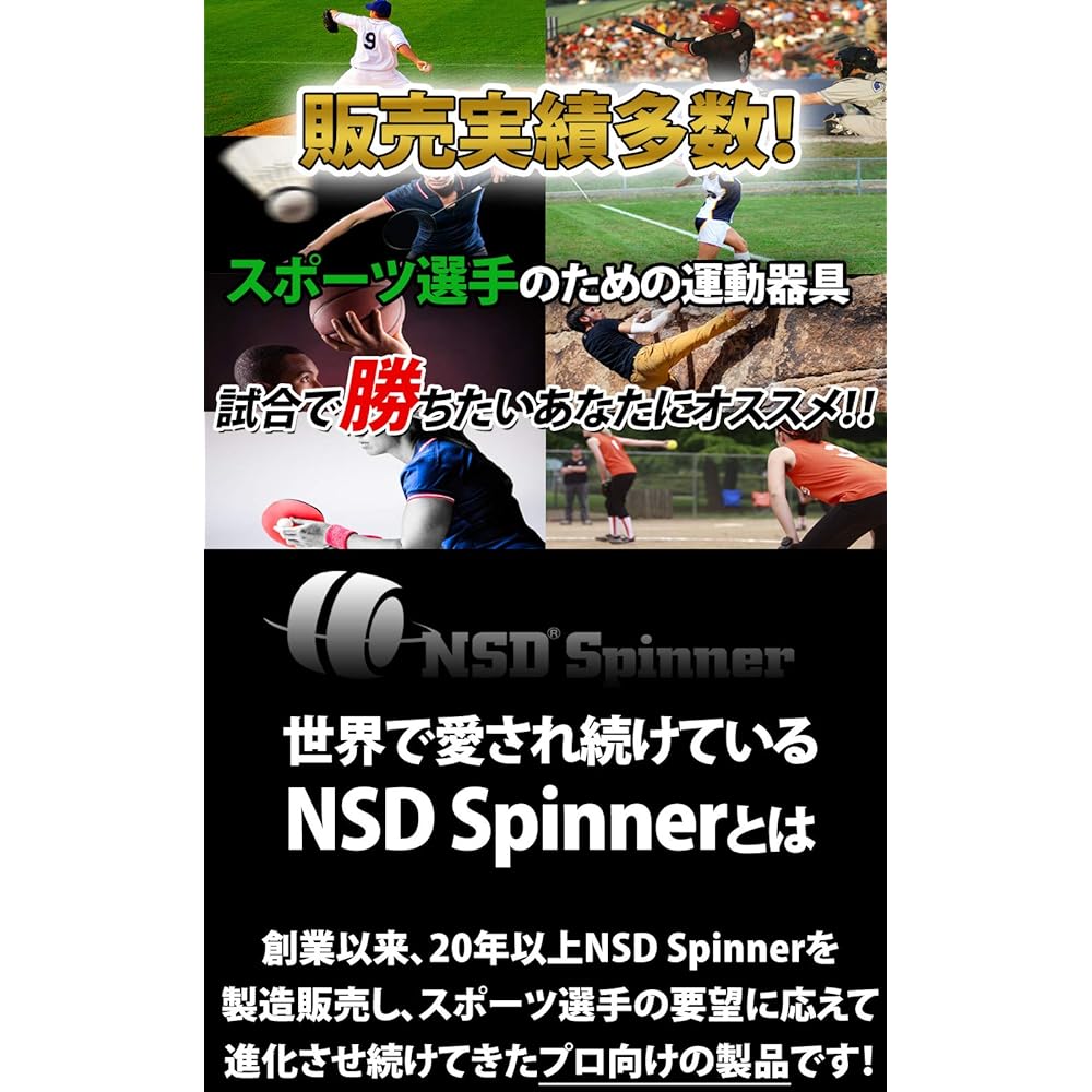 Automatic rotation start model [Sold in more than 10 countries around the world] Forearm, grip strength, arm muscle training, arm strength training, reliable NSD Spinner Weight Metallic Spinner PB-888E Japanese authorized distributor product