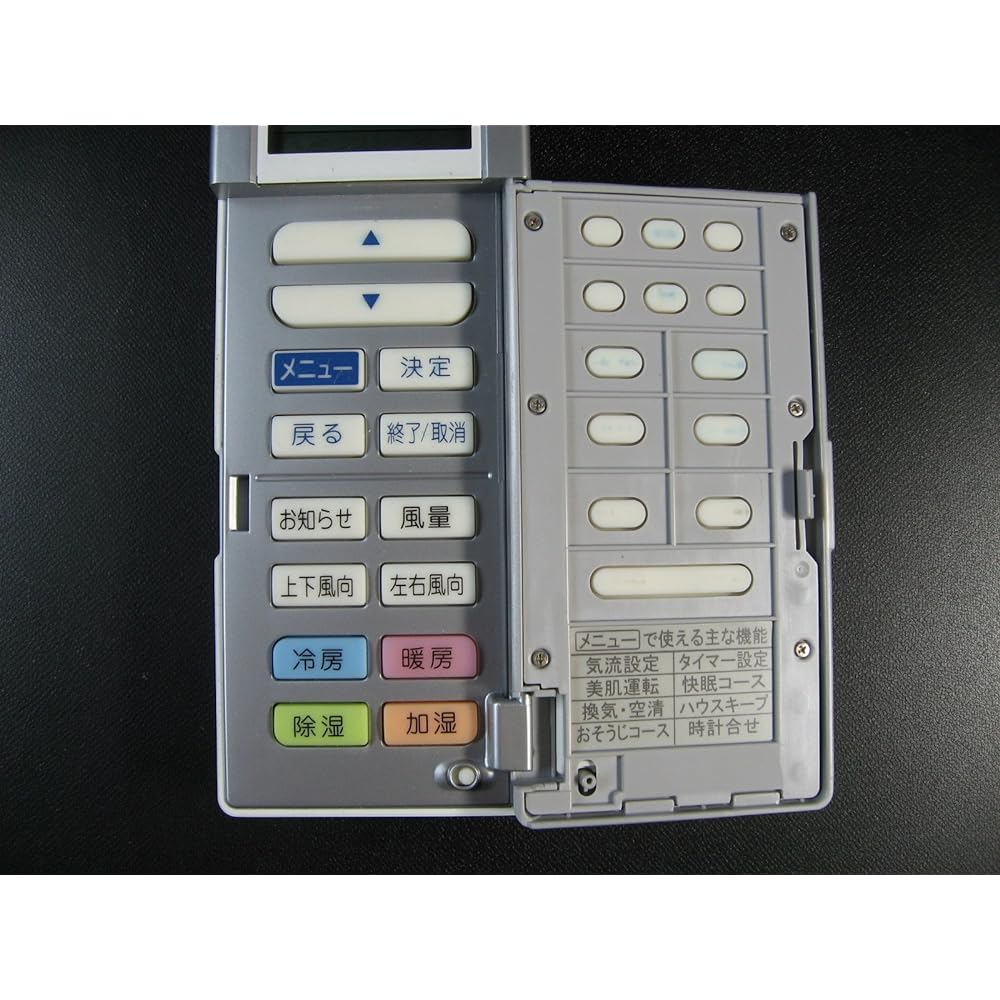DAIKIN Air Conditioner Remote Control ARC456A1