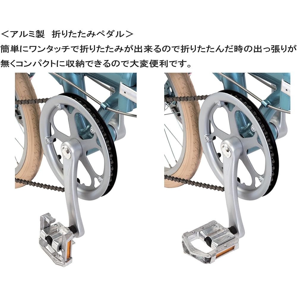 WELLGO wellgo aluminum folding pedal, convenient when riding, one-touch folding type, left and right set 86916-0099