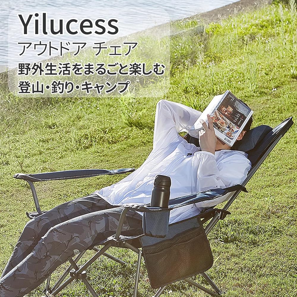 Outdoor Chair 2in1 Reclining Chair Folding Camping Chair Angle Adjustment Armrest Load Capacity 150kg Aluminum Alloy & Oxford Ultra Lightweight Easy to Carry Storage Bag Included Fishing Camping Indoor/Outdoor Use