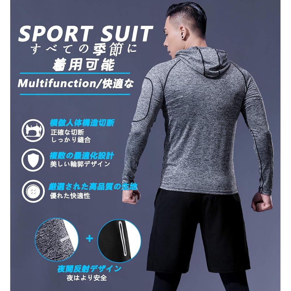 [Amyni] Men's Fitness Training Compression Shirt Training Wear Men's Compression Wear 5 Piece Set Sportswear Tights Parka Shorts Short Sleeve Long Sleeve Running Wear Sweat Absorbent Quick Drying [M Size]: Recommended Height 165-170cm; Recommended Weight