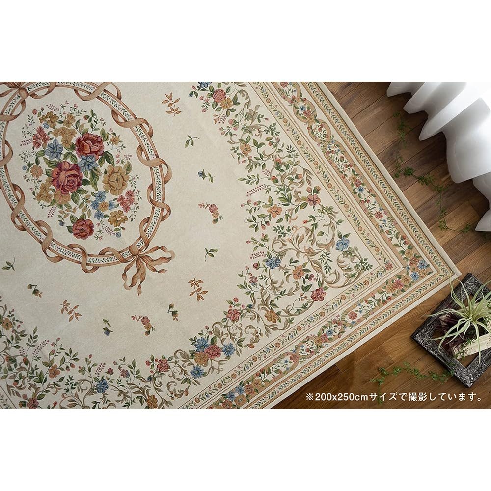 Sayang Sayan Flower Rug 048 Gobelin Weave 200x200 2 Tatami Light Beige Foldable