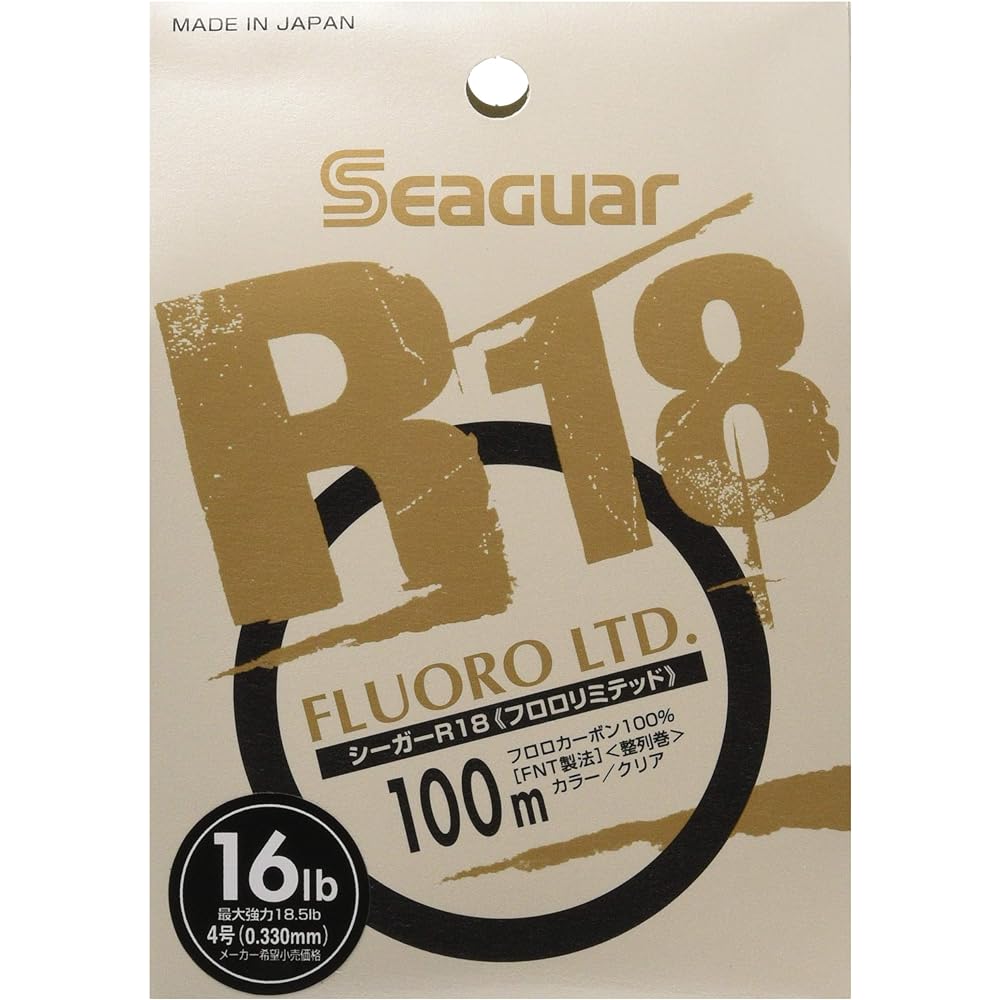 KUREHA Line Seaguar R-18 Fluoro Limited 100m 12lb