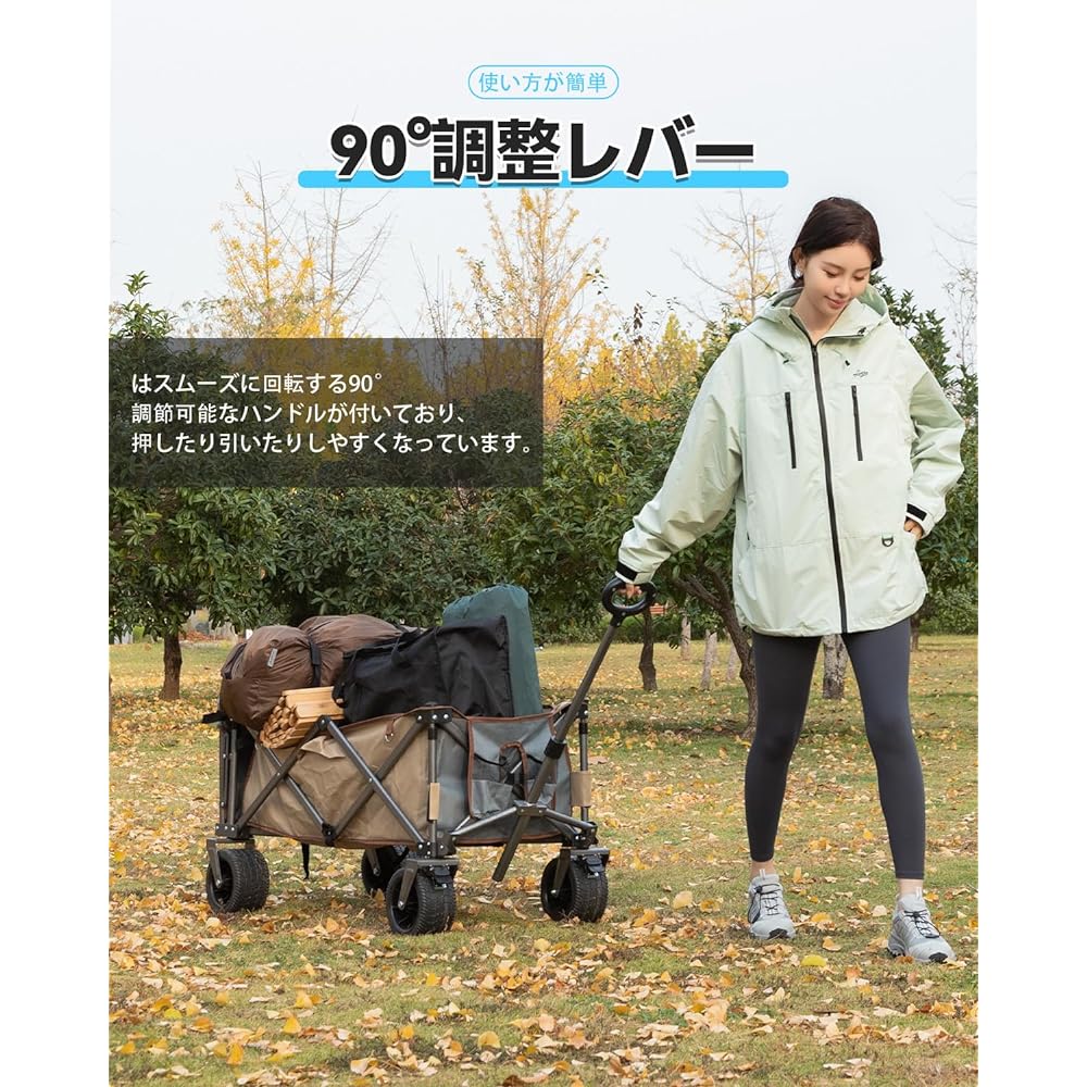 White Cat Travel Carry Wagon, Long Capacity, 47.2 inches (120 cm), Cargo Compartment Length 47.2 inches (120 cm), Outdoor Wagon, Freestanding Storage, Compact, One-Touch Convergent, Foldable, Durable,