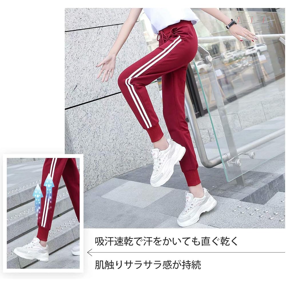 [Nesseo] Women's Jersey Bottom Sideline Sweatpants Jogger Pants Long Pants Sports Running