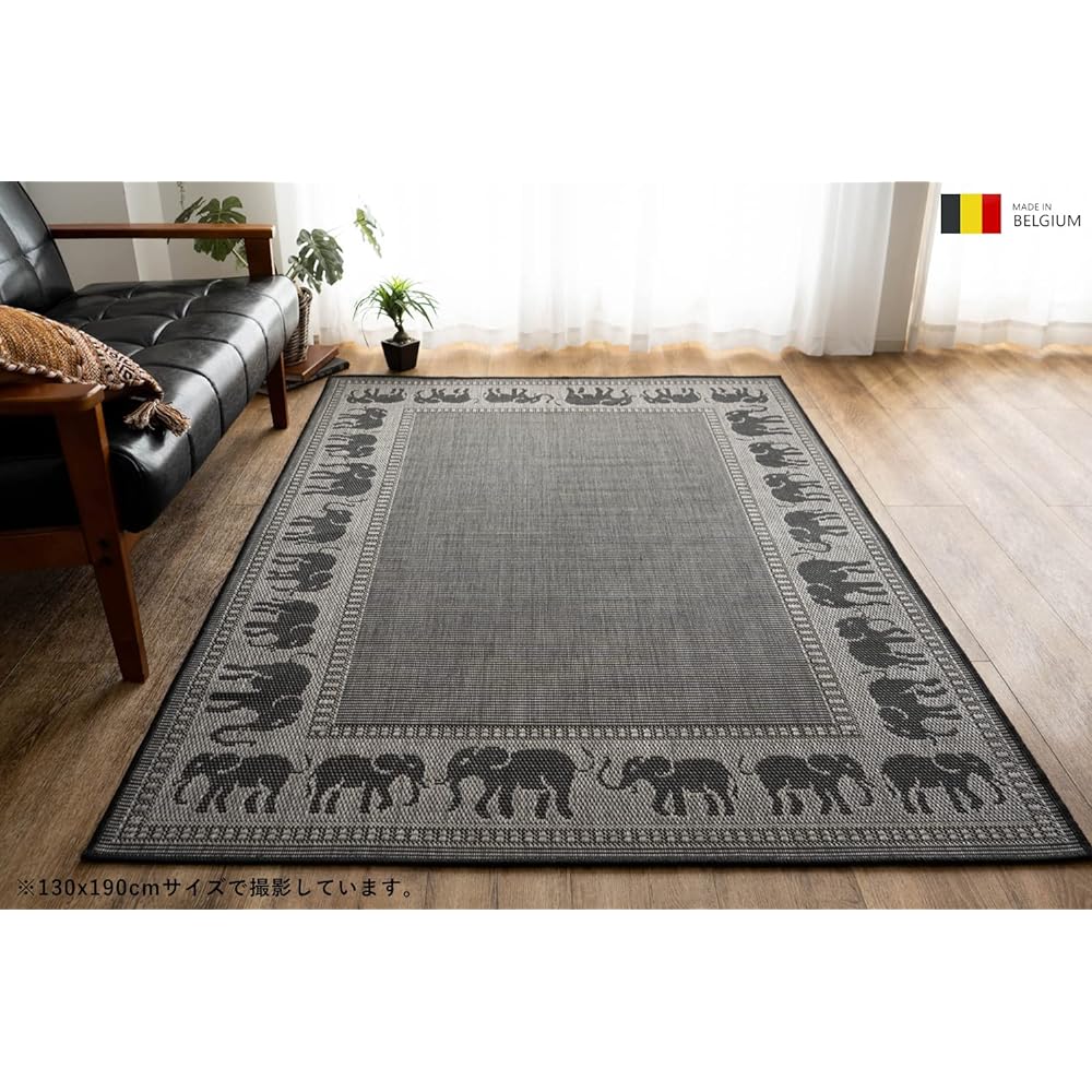 Sayang Sayan Elephant Pattern Asian Rug Carpet Boom 200 x 200 2 Tatami Black Wilton Weave