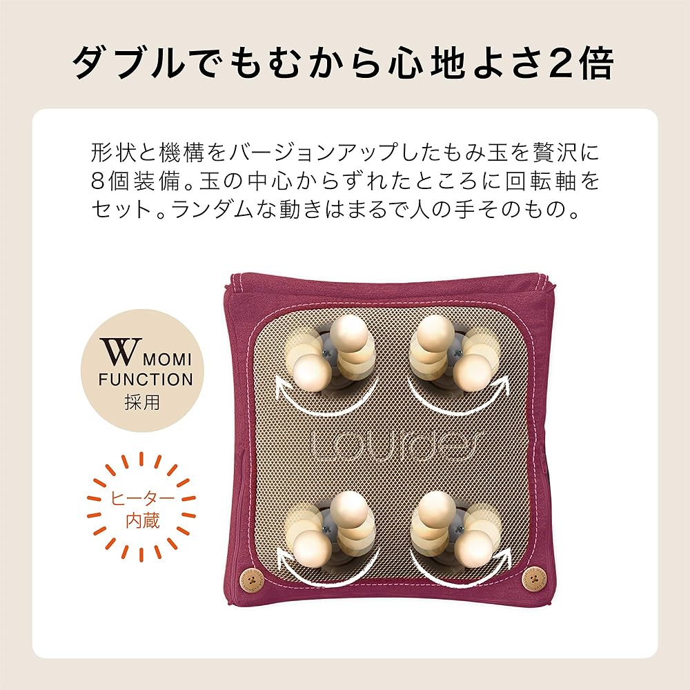 Atex Lourdes Massage Cushion Double Massage Rose Pink AX-HCL188rp