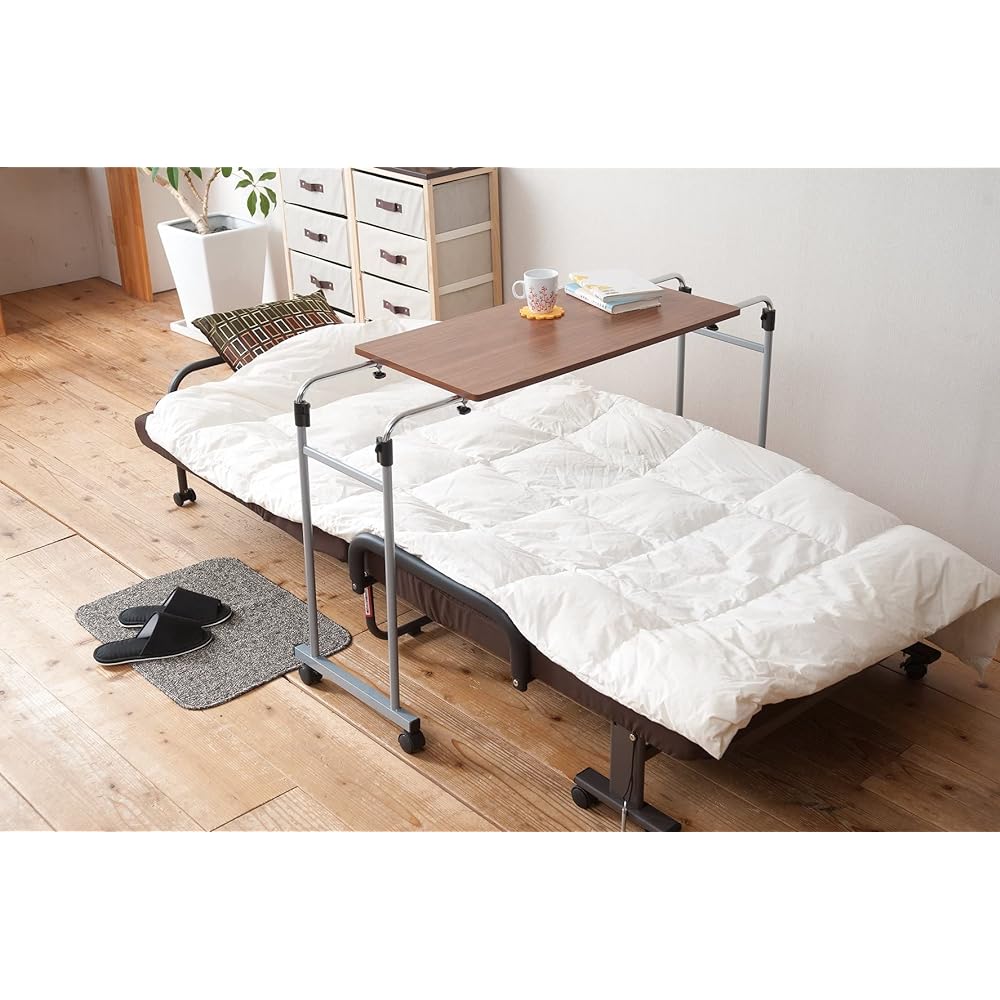 Nagai Kosan Telescoping Bed Table Brown