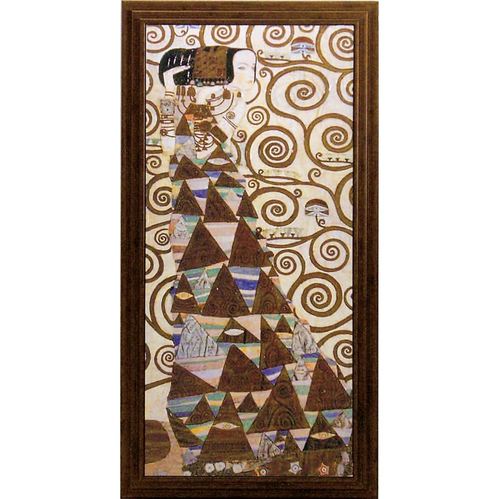 U-Power Art Frame/History Multicolor W29.5xH57.5cm (per piece)