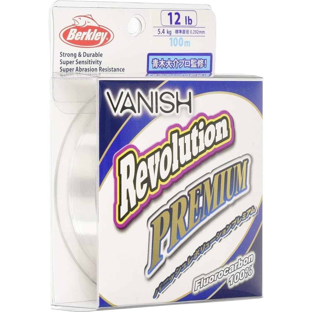Berkley VANISH Revolution Premium 7lb-12lb Berkley VANISH Revolution Premium