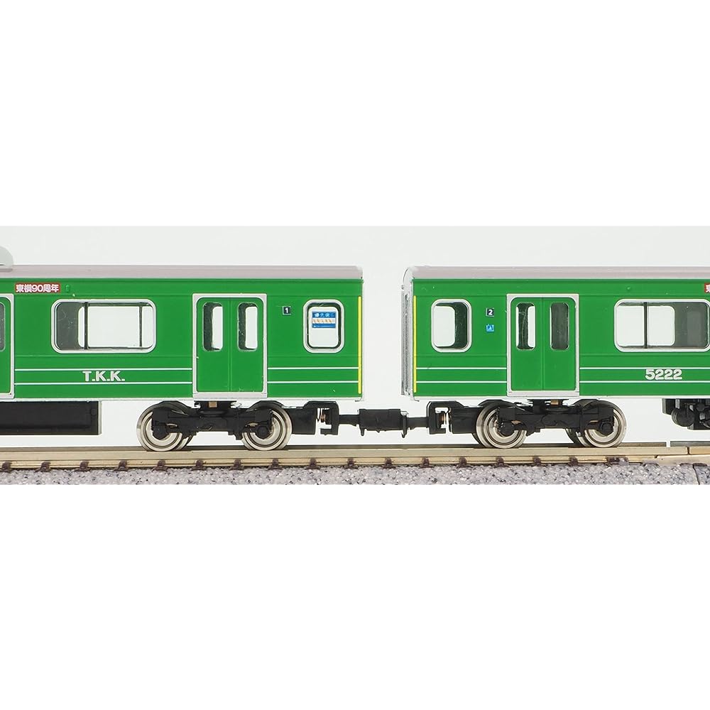 Green Max N Gauge Tokyu 5000 Series (5122 Formation/Blue Frog Wrapping) 8-Car Formation Set (with Power) 50594 Railway Model Train