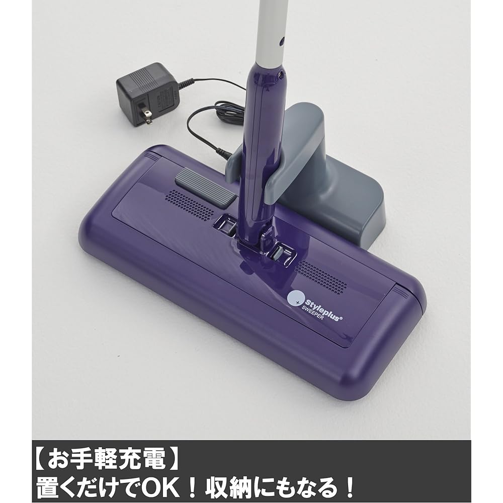 SHOP JAPAN Style Plus Sweeper + Charging Set Purple [Genuine Product]
