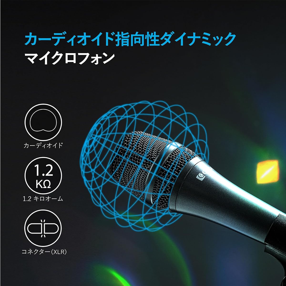 CAROL Microphone AC-910S XLR Microphone with XLR Cable Dynamic Microphone Vocal Microphone Karaoke Microphone Unidirectional Event Speech Stage Studio Outdoor Microphone Holder Included Vocal Microphone