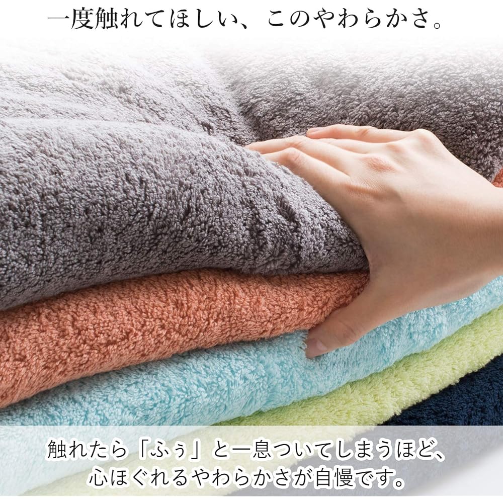 Bloom Imabari Towel Certified FUu Bath Towel Set of 2 Soft, Fluffy, Thick, Absorbent, Hotel Specifications, Made in Japan, 100% Cotton (White)