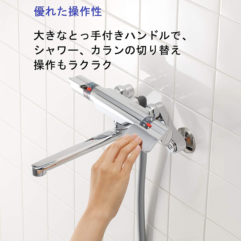 SANEI Thermo Shower Mixer Faucet Plated Insulation Type SK181AD-13-EC Silver