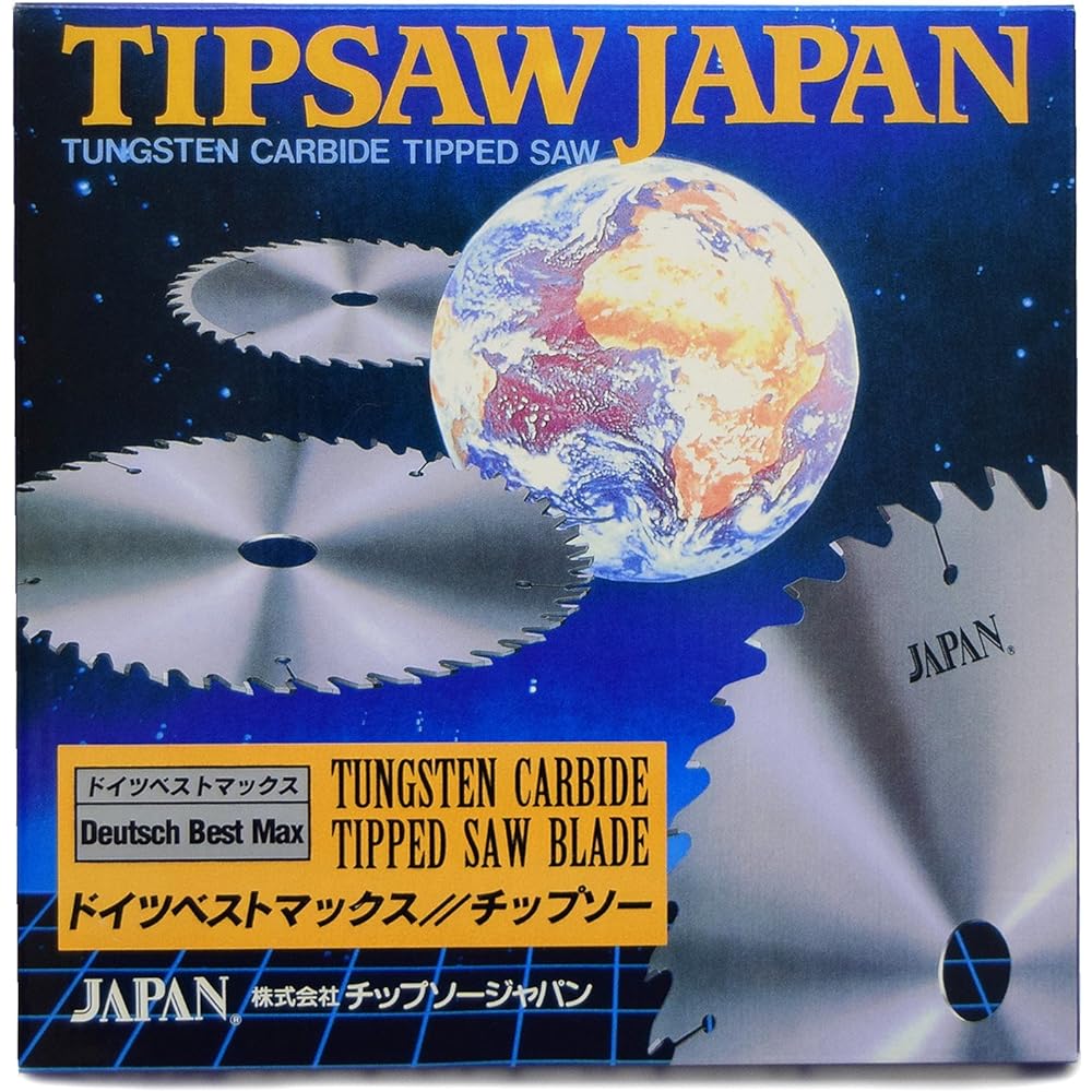 Chipsaw Japan "Germany Best Max" for aluminum 216mm x 80P AL216-80