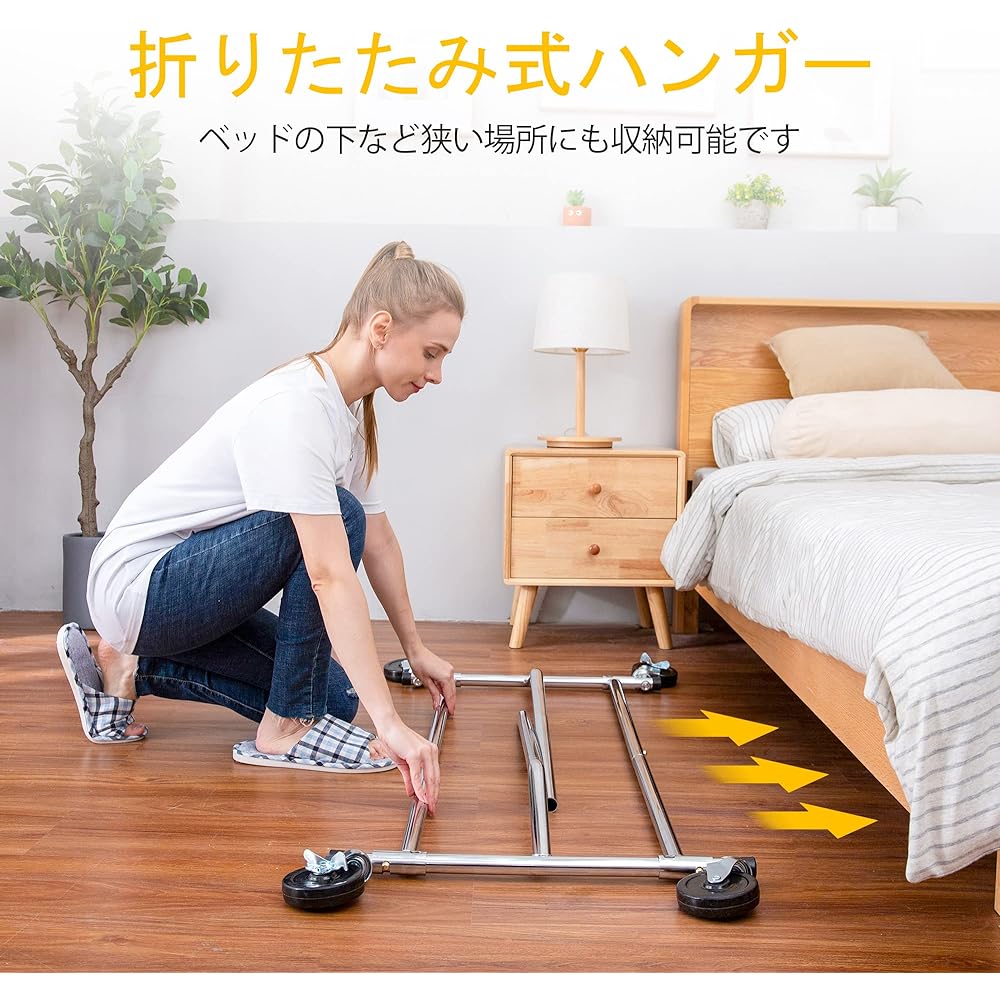 BIEAMA Hanger Rack, Sturdy Pipe Hanger Rack, Large Capacity, Clothes Rack, Width 130cm~190cm, Load Capacity 205kg, Plenty of Storage, Clothes Rack, Approximately 60 Summer Clothes, Approximately 35 Winter Clothes, Foldable Pipe Hanger, Space Saving, With