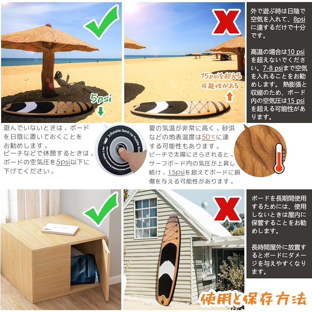 SUP Board Sup Board SUP Inflatable Stand Up Paddle Board Length 320cm Width 81cm Thickness 15cm Safe Load 150kg Durable Stability Ultra Light Anti-Slip Beginner Fitness Surfing River Boating Yoga Fishing Pump D-Ring Full Set Inflatable Surfboard Summer…