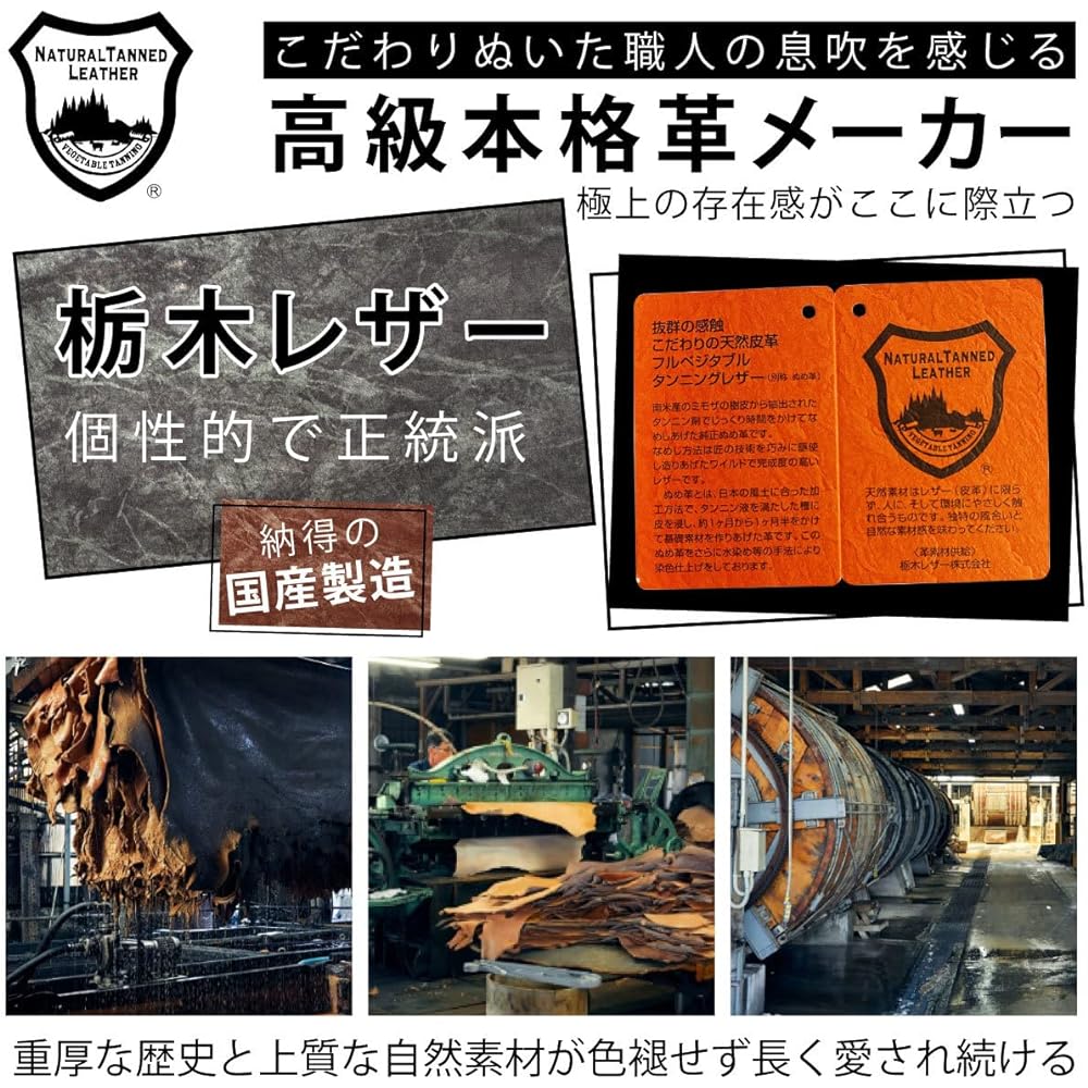 PF Trading Spice Holder for Horinishi [Made of authentic high-quality leather]