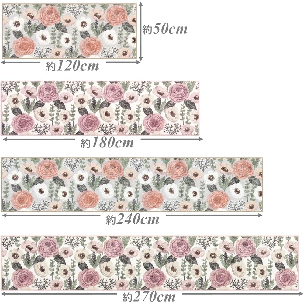 Senko S.D.S Plandeful Kitchen Mat Approx. 50 x 180cm Pink Floral Pattern Antibacterial Odor Resistant Made in Japan 32744