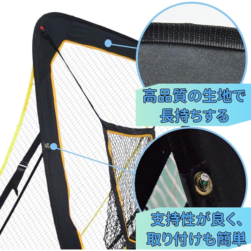 Baseball Batting Net, Foldable Practice Net, Pitching Practice, Easy Installation, Baseball Practice