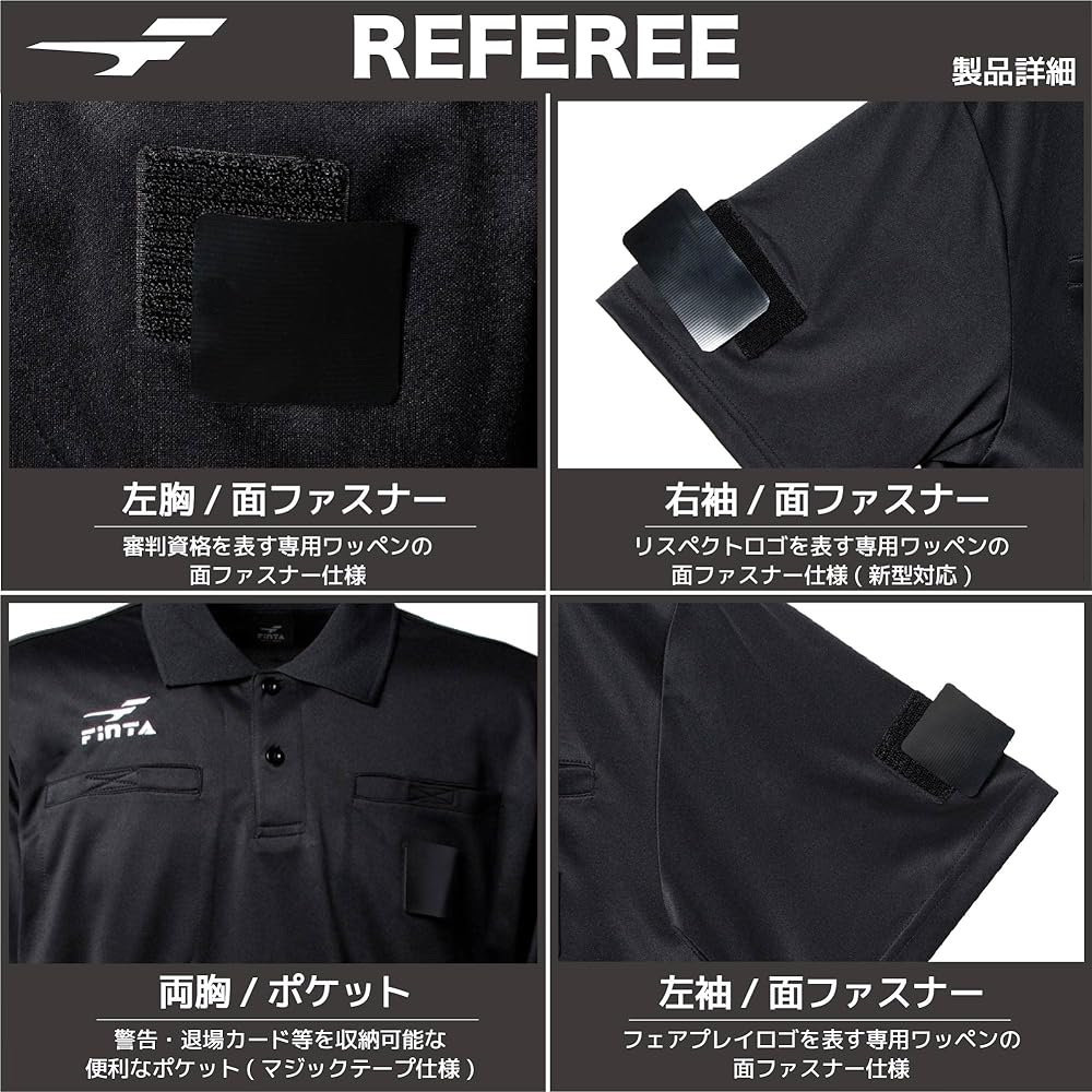 FINTA Soccer Futsal Referee Long Sleeve Shirt FT5979 Referee Referee