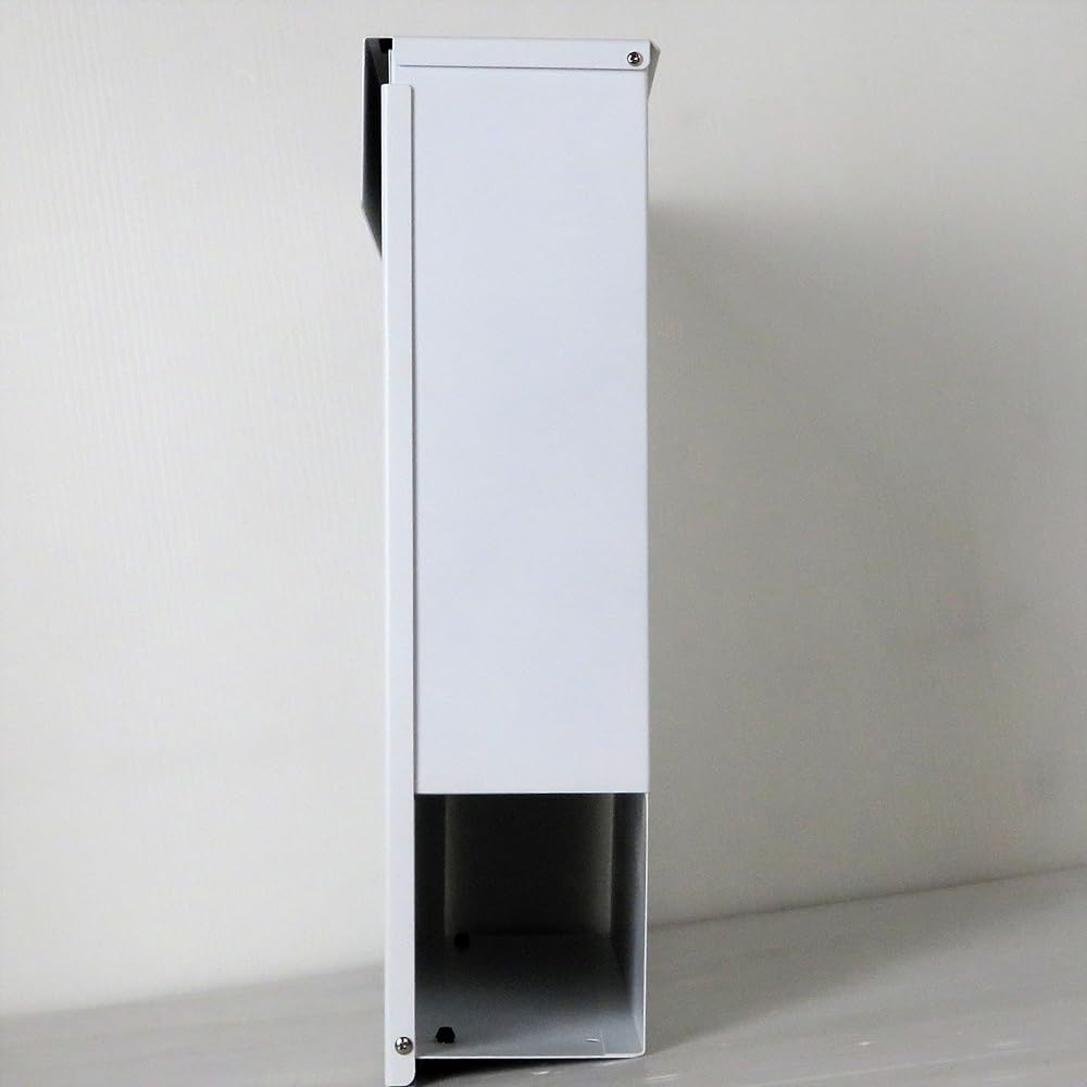 Ihome Postbox pm38 pm389 Large Capacity White